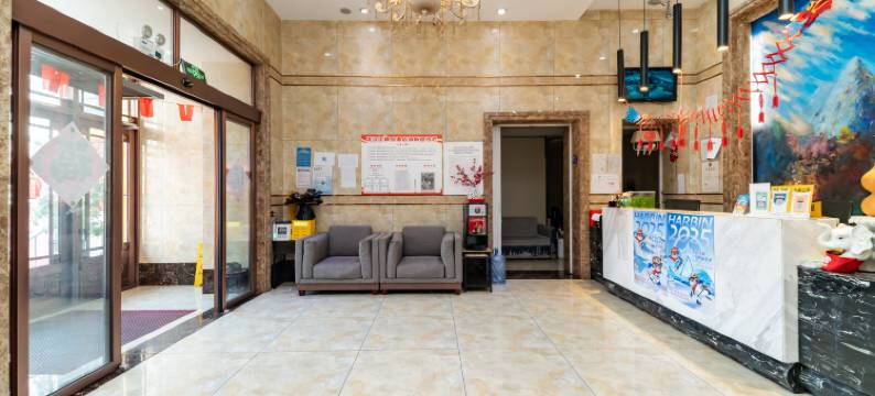 优柏·云酒店(巴洛克街区地铁站店)图片