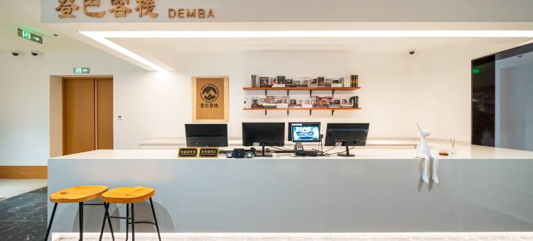 际庭青旅(上海虹桥机场龙柏新村地铁站店)图片