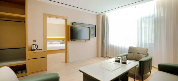 铂尔顿酒店(山阳人民广场店)图片