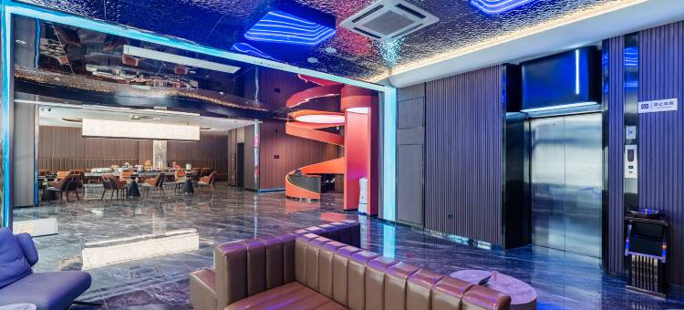 海口骑楼老街AI住未来酒店(美苑路店)图片