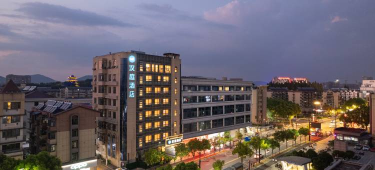 汉庭酒店(南京青奥体育公园体育馆文德路地铁站店)图片