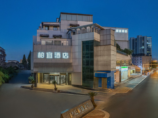 柏宜酒店(无锡南长街太湖广场店)