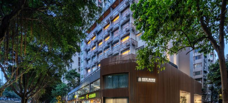 隐舍酒店(广州江南西昌岗地铁站店)图片