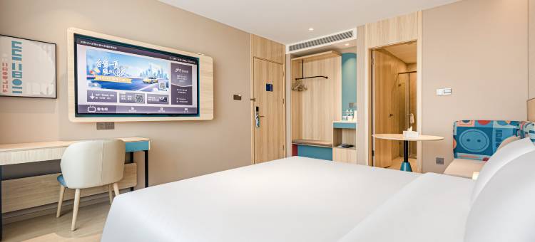 如家酒店·neo(济南长清大学城国际园博园店)图片