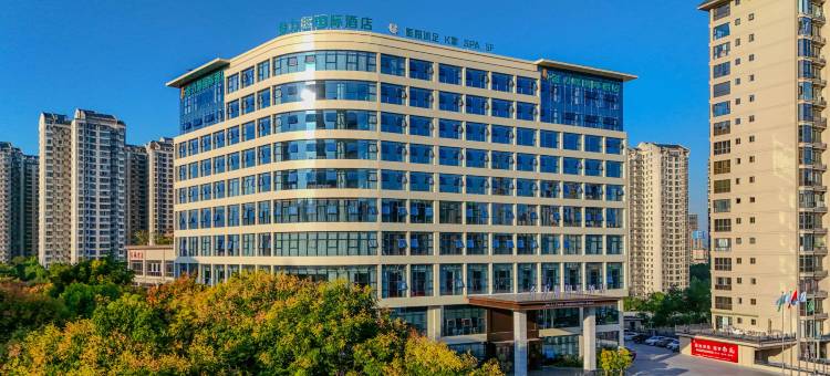 安康金力源国际酒店图片