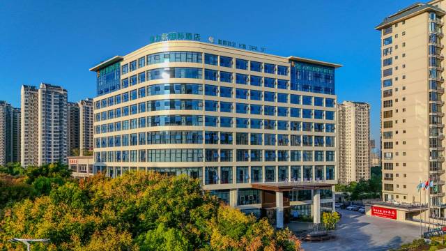 安康金力源国际酒店