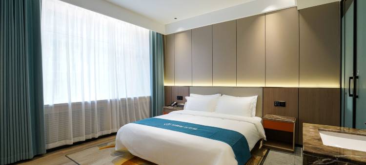 如家华驿UP智旅酒店(哈尔滨中央大街店)图片