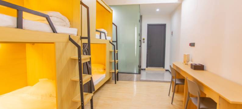 Y·house 隐舍国际青年旅舍(东港八路店)图片