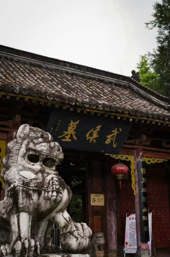 全季酒店(汉中勉县金牛大道店)图片