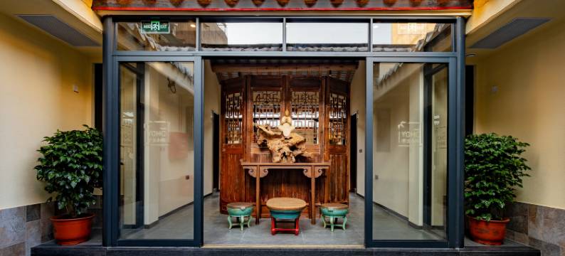 Yoho·羊玉小院(潮州古城牌坊街店)图片