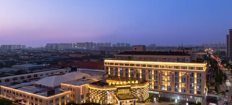 常州鸣凰国际大酒店(春秋淹城武进站店)图片