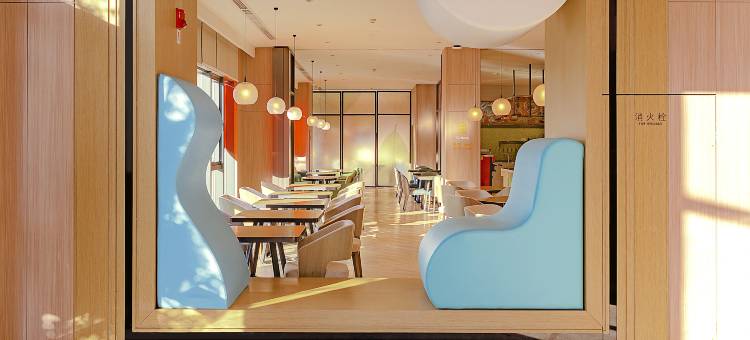 北京世园凯悦嘉轩酒店图片