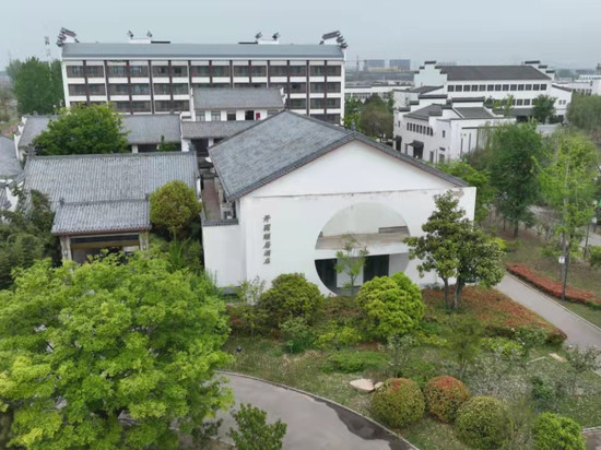 淮北开园颐居酒店