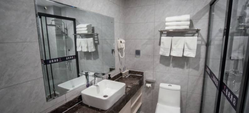 雅枫酒店(邯郸丛台区中华北大街店)图片