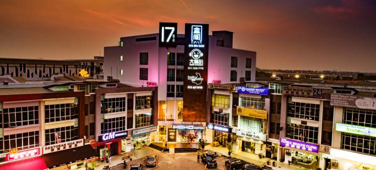 盒阁酒店_茂奥斯汀花园(Hako Hotel Mount Austin)图片