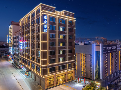 汕头季朵美宿JDMEISU(潮阳谷饶店)