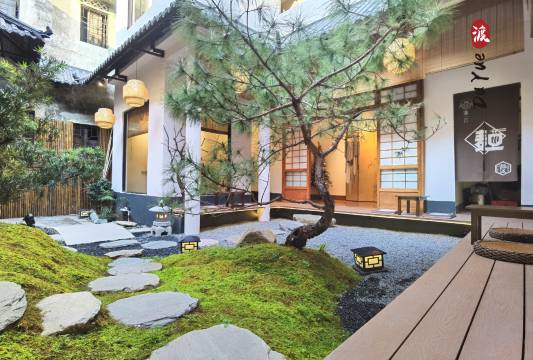 渡月民宿(顺德渔人码头店)