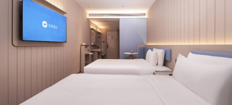 汉庭酒店(杭州滨江银泰店)图片