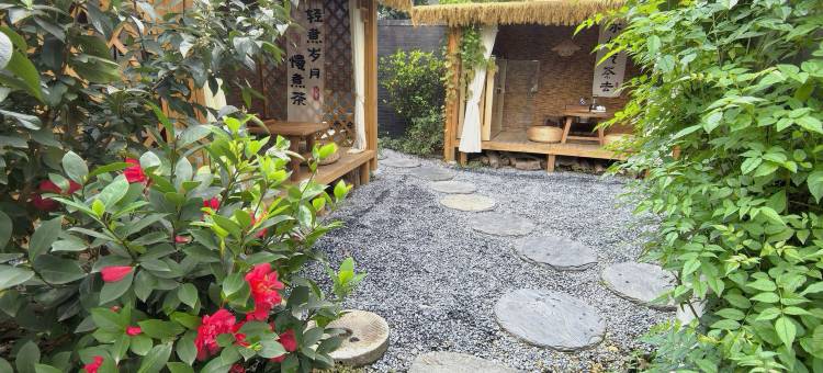 慢漫·Slow time茶韵·亲子度假美宿(婺源高铁站弦高古城店)图片