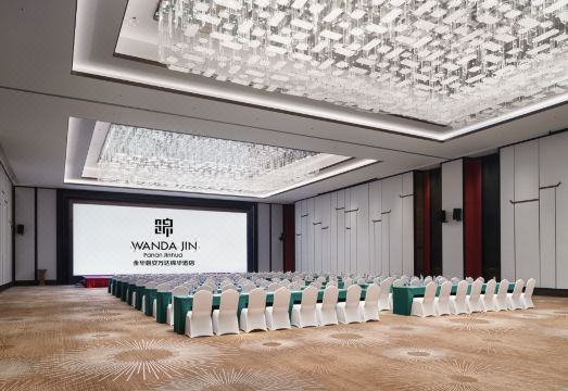 Pan'an Wanda Jin Hotel Hotel Overview