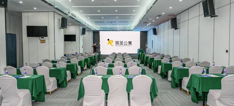 海口国际会展中心丽呈公寓(市政府店)图片