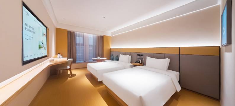 全季酒店(郑州省政府万象城店)图片