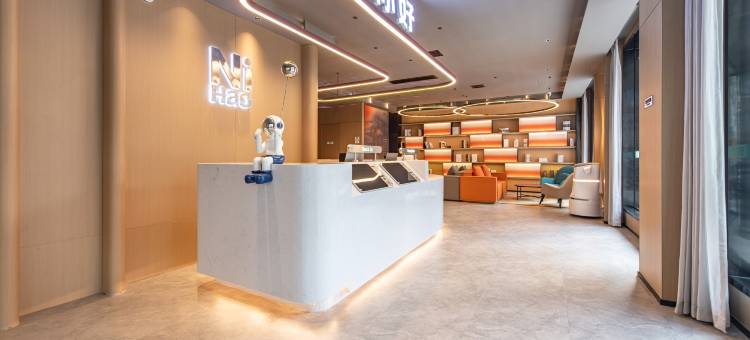 你好酒店(运城永济火车站舜都大道店)图片