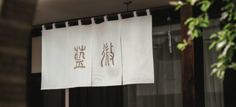 大理微蓝客栈(古城店)图片