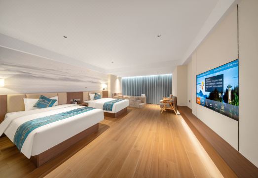 Shanshuiju Hot Spring Holiday Hotel Hotel Overview