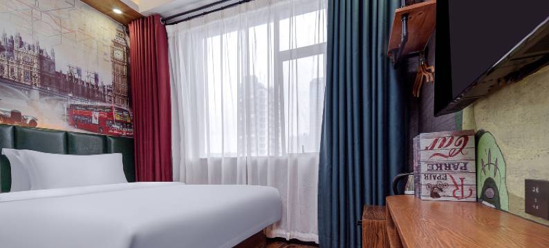 时光艺宿酒店(广西大学动物园店)图片