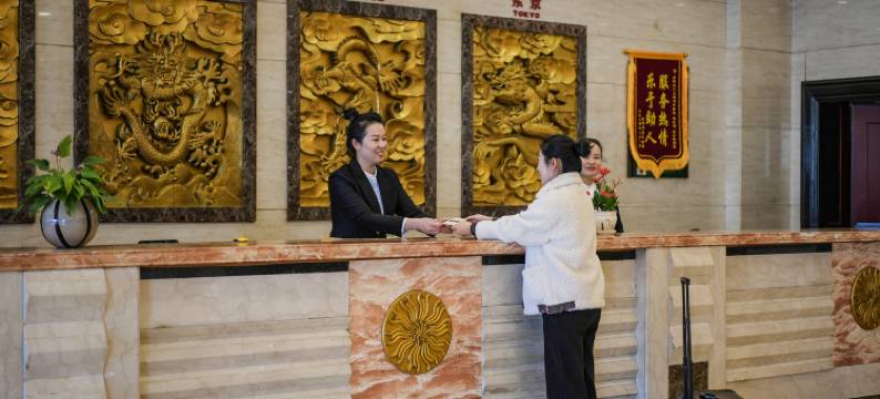 莱阳鸿达龙门大酒店图片