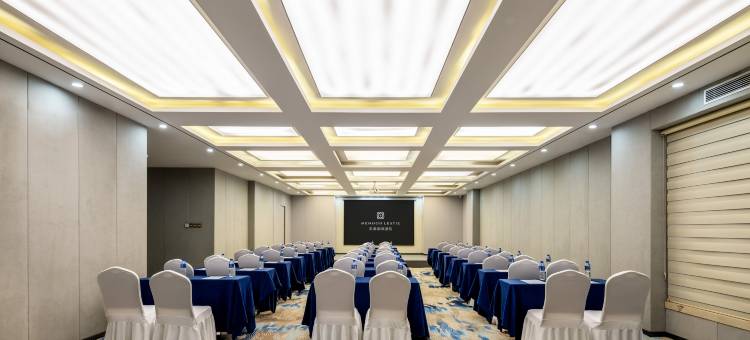 美豪丽致酒店(昆明官渡古镇海乐世界店)图片