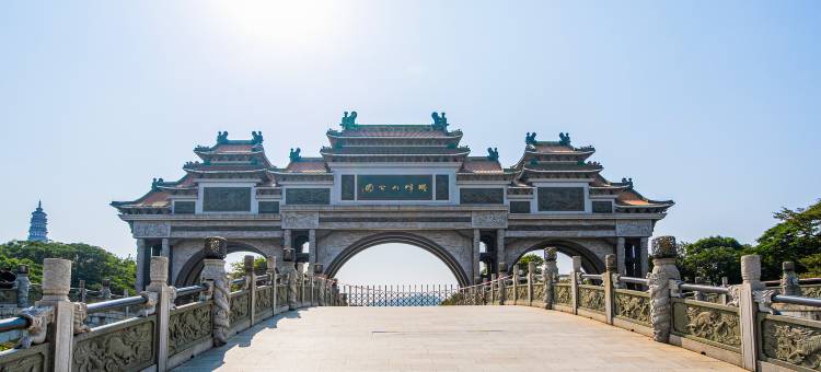 美豪假日(佛山清晖园顺德欢乐海岸PLUS店)图片