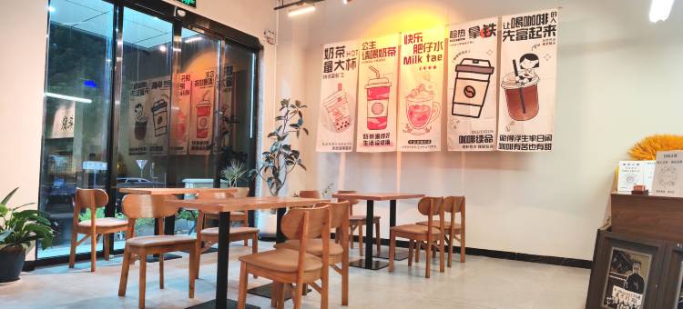 江门朝尚公寓(江门技术学院店)图片