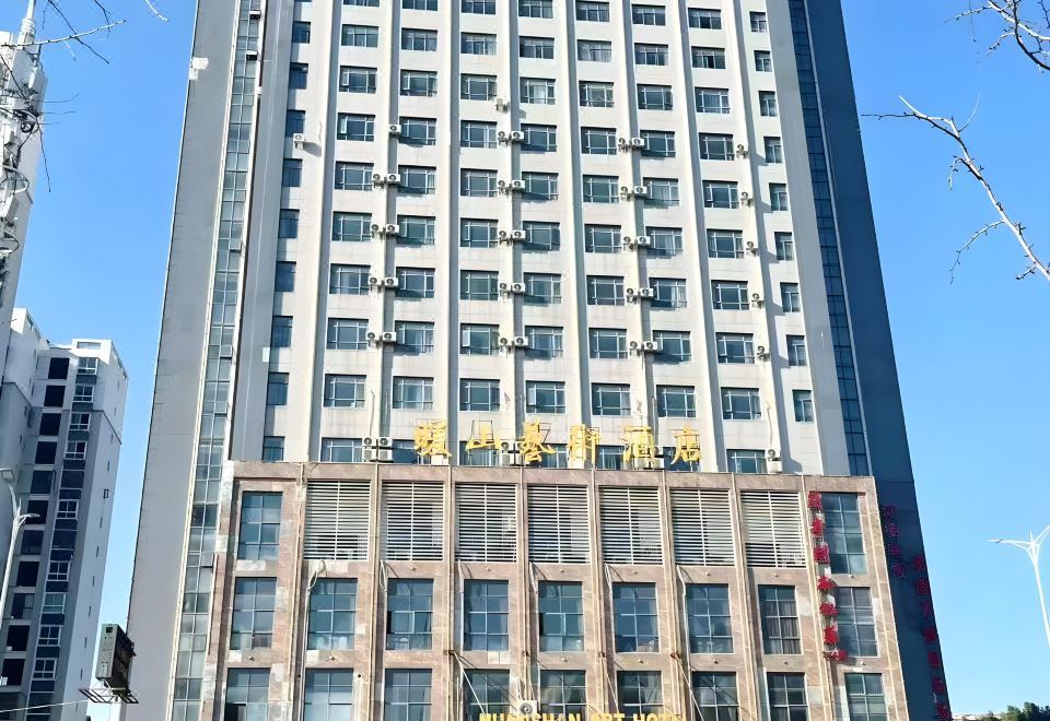 广州山水时尚酒店（花都店）外观图