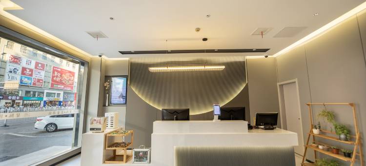 星际·甘棠酒店(亳州市魏武广场火车站店)图片