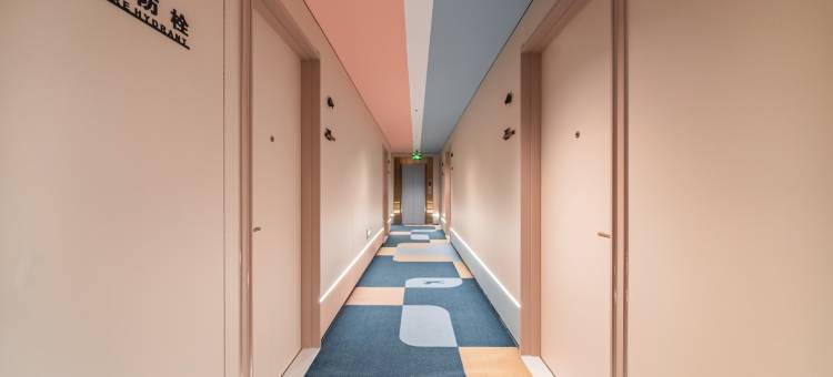 如家云上四季酒店(天台平桥店)图片