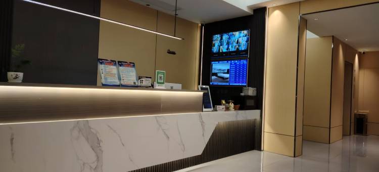 铂菲时尚酒店(衡阳火车站店)图片