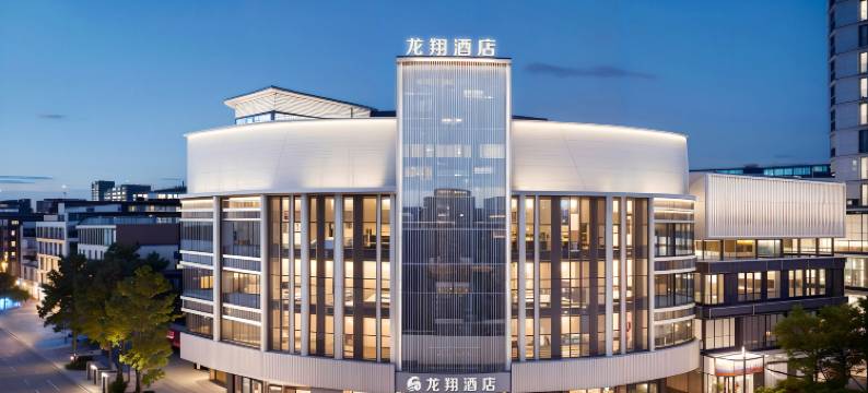龙翔酒店(盈信广场店)图片