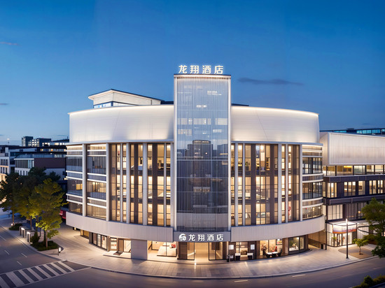 龙翔酒店(盈信广场店)