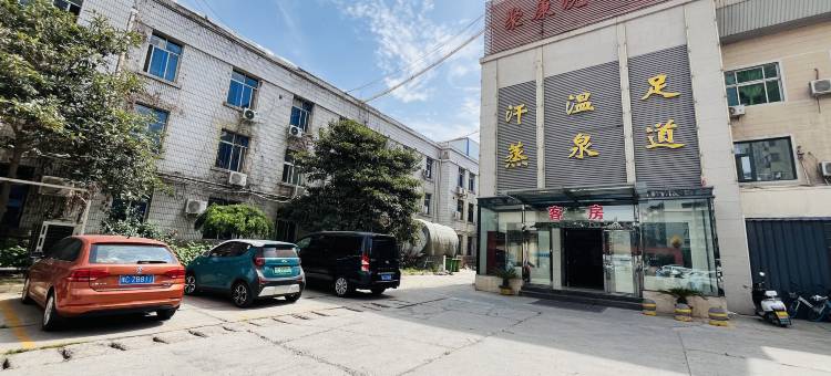 洛阳丽景观影酒店(丽景门地铁站店)图片