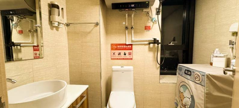 两只小蜜蜂青旅(海光寺店)图片