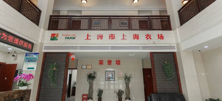 盐城日月湖假日酒店图片
