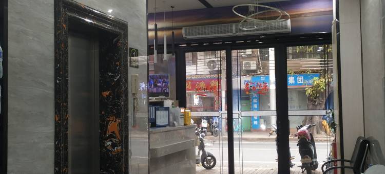 乐雅精品公寓(广东省人民医院东华东路店)图片