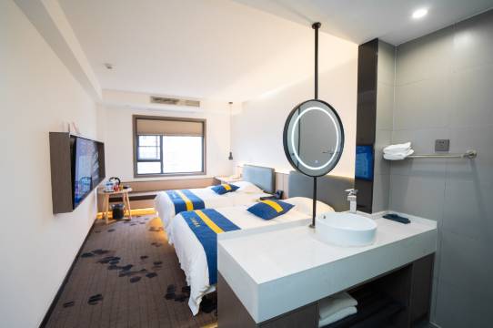 上云曦酒店(广元高铁站店)