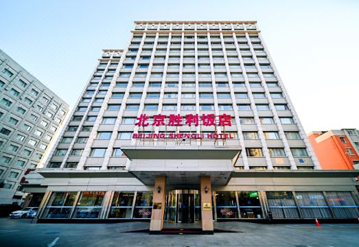 广州山水时尚酒店（花都店）外观图