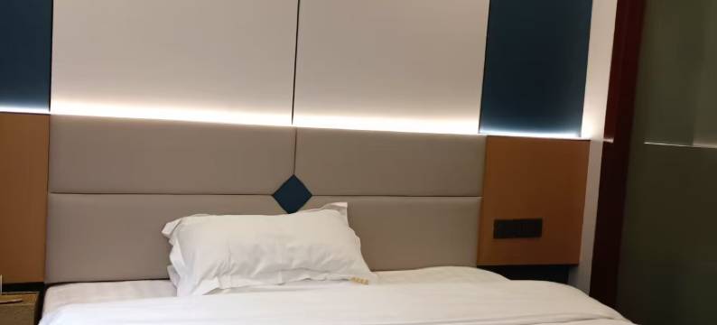 高安云漫四季酒店(高安市博物馆店)图片