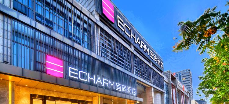 宜尚酒店(南京天印大道地铁站店)图片