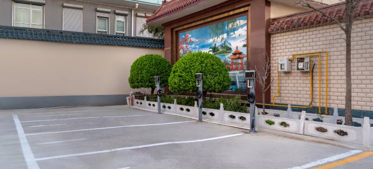 云朵酒店(盐山县平安大街店)图片