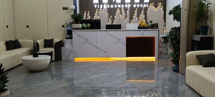 翼媛智能酒店(福泉火车站店)图片